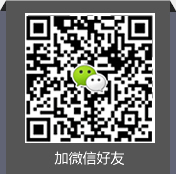 官方微信自助客服